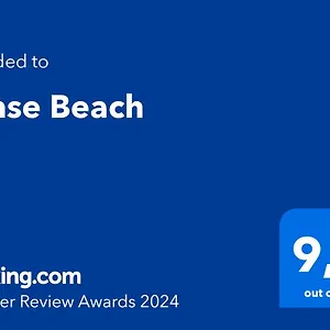 check availability